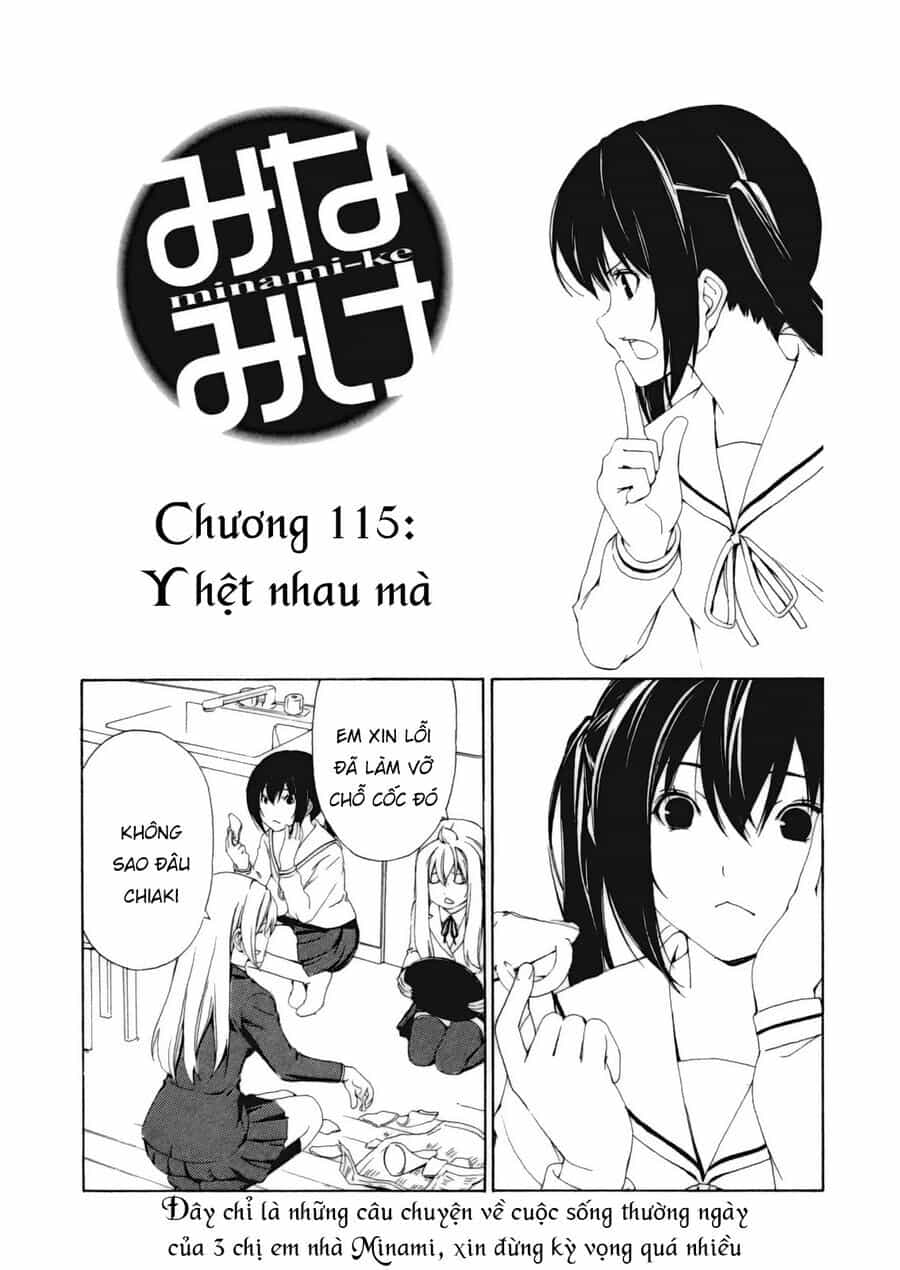 Minami-Ke - Chương 115 - ảnh 4