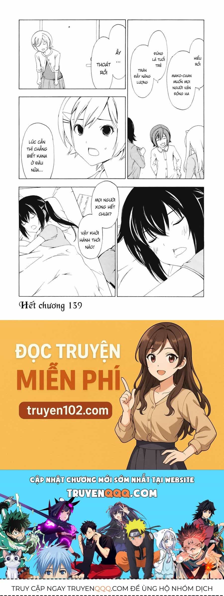 Minami-Ke - Chương 139 - ảnh 11