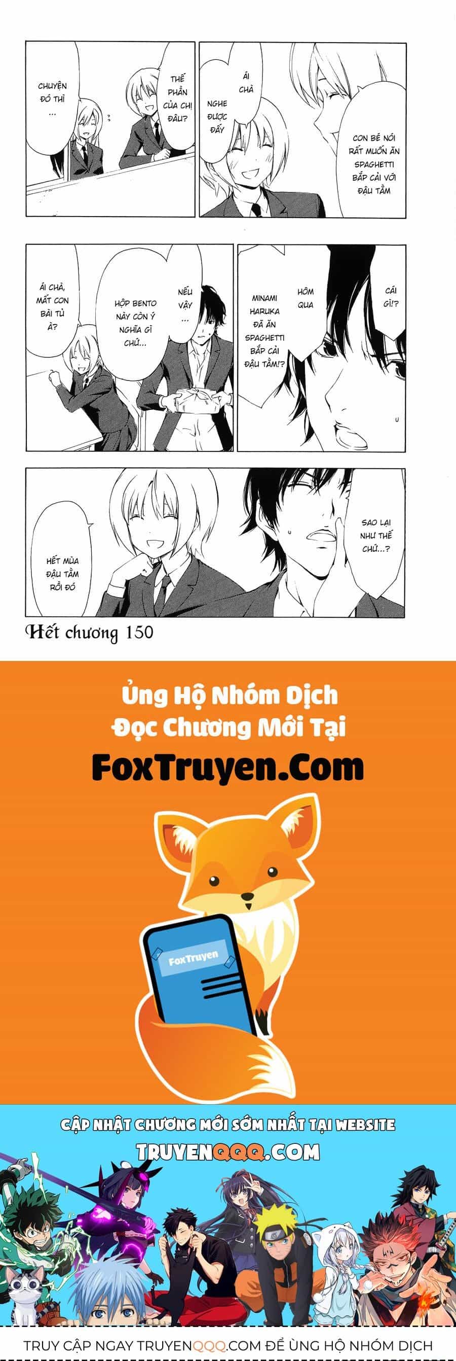 Minami-Ke - Chương 150 - ảnh 12