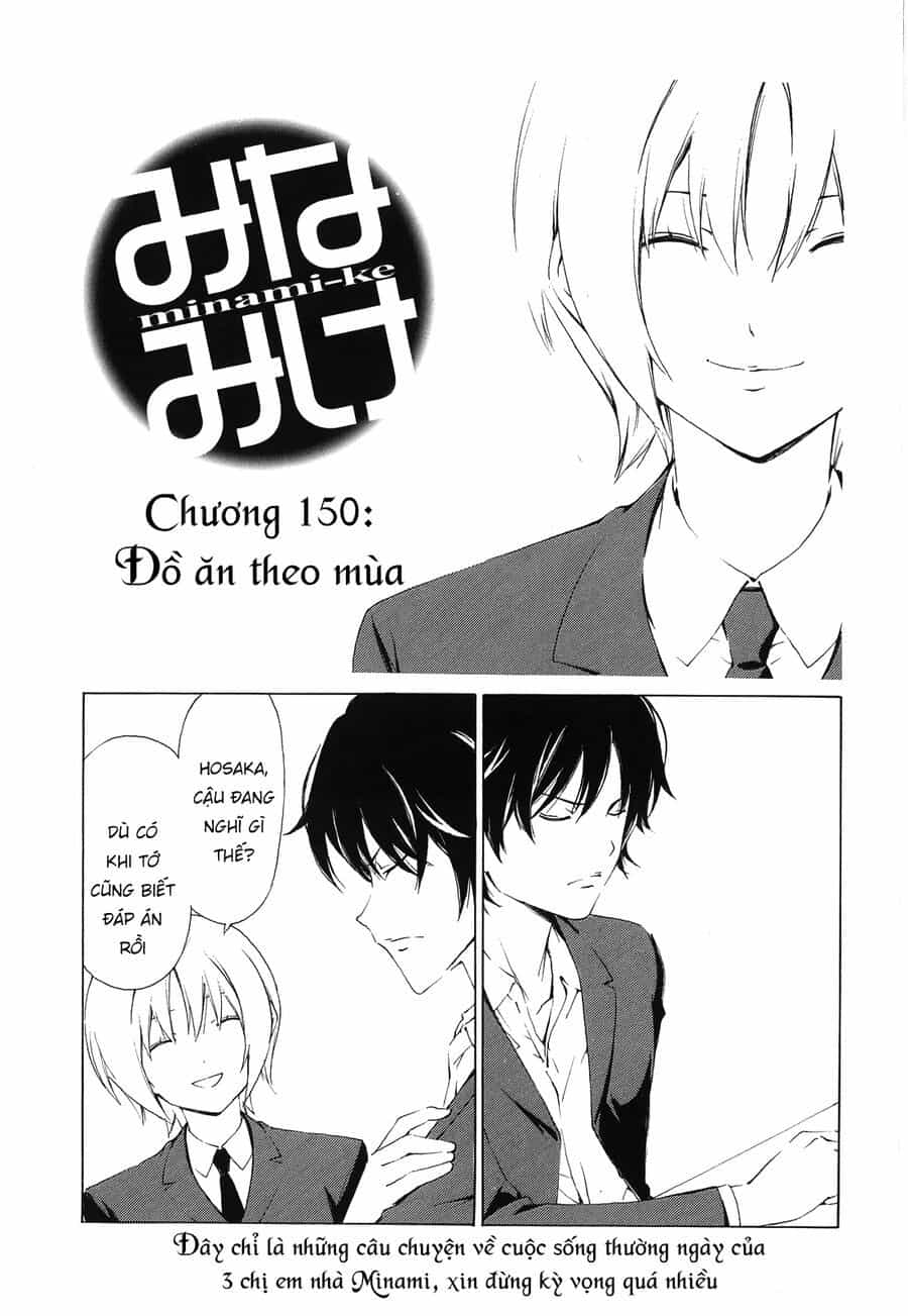 Minami-Ke - Chương 150 - ảnh 5