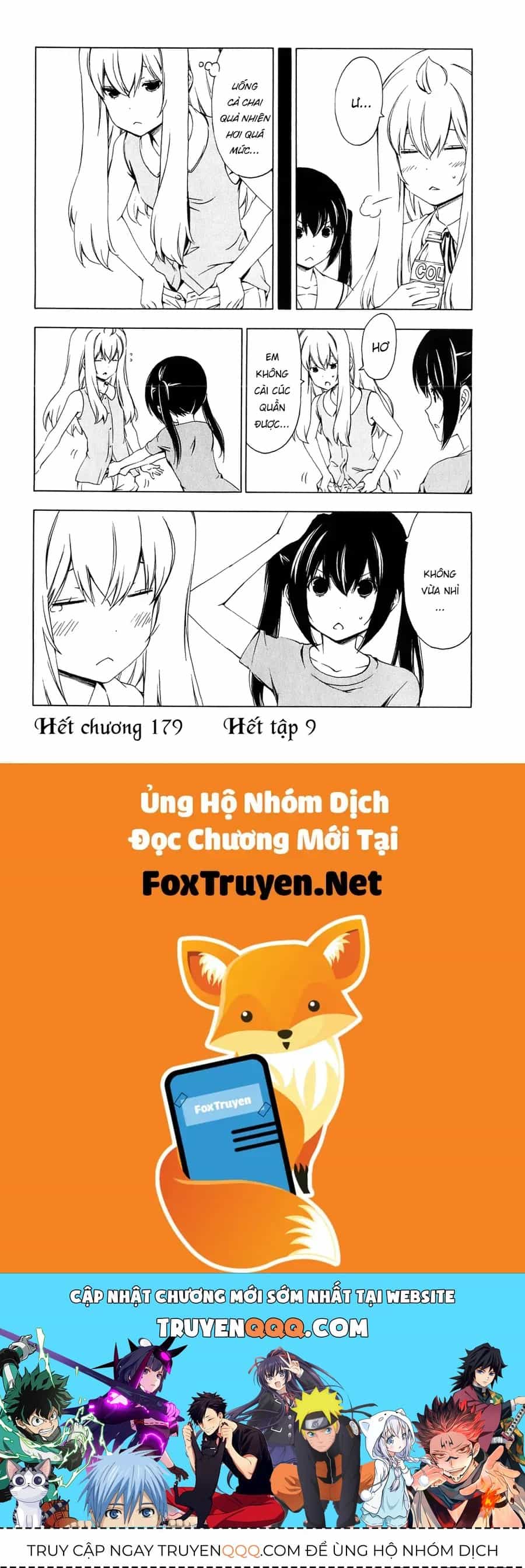 Minami-Ke - Chương 178 - ảnh 11