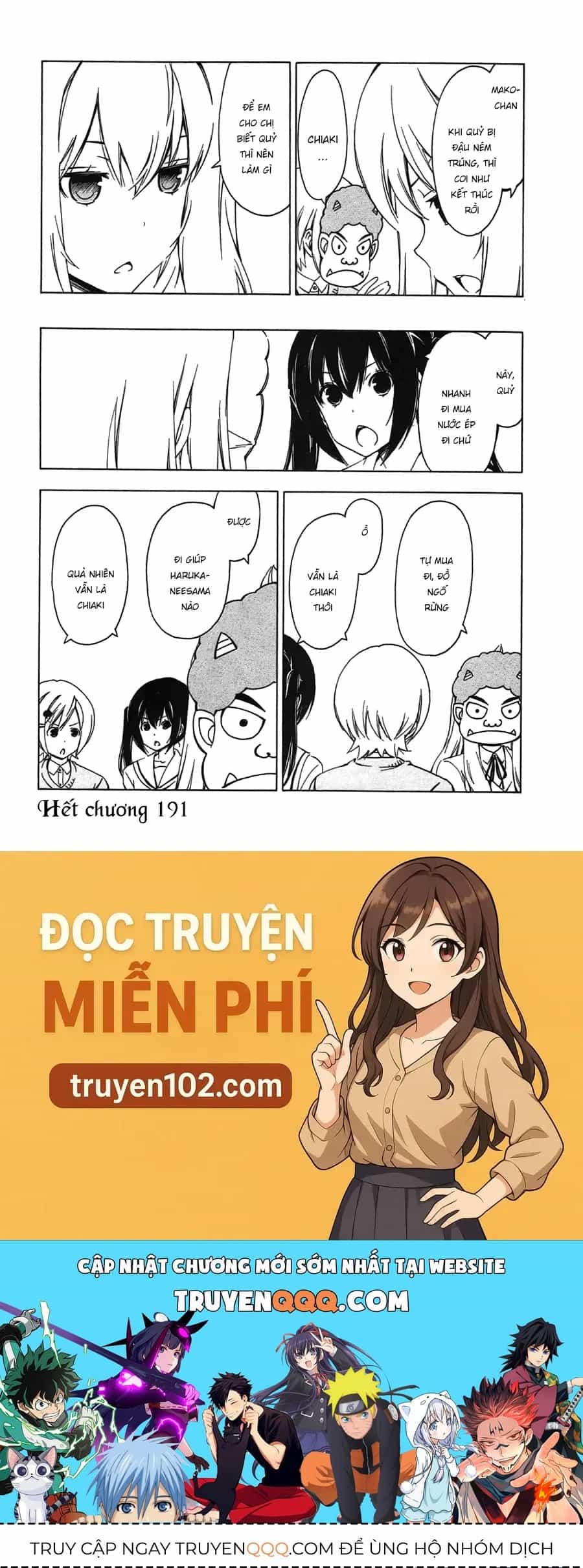 Minami-Ke - Chương 191 - ảnh 12