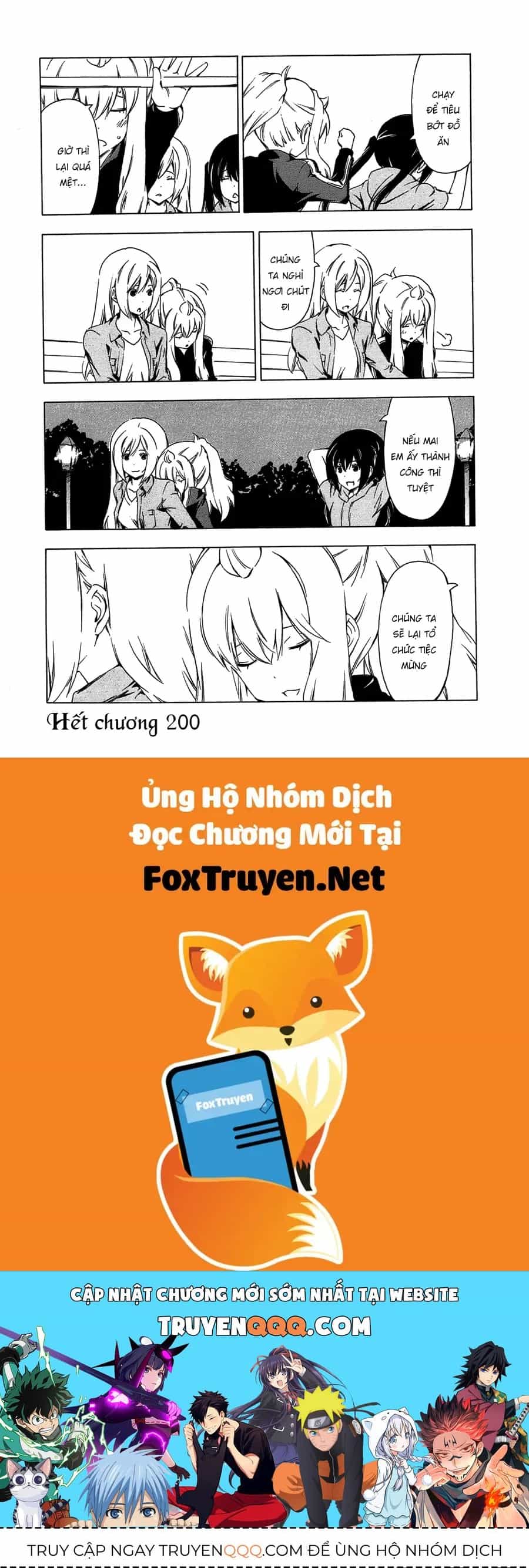 Minami-Ke - Chương 200 - ảnh 12