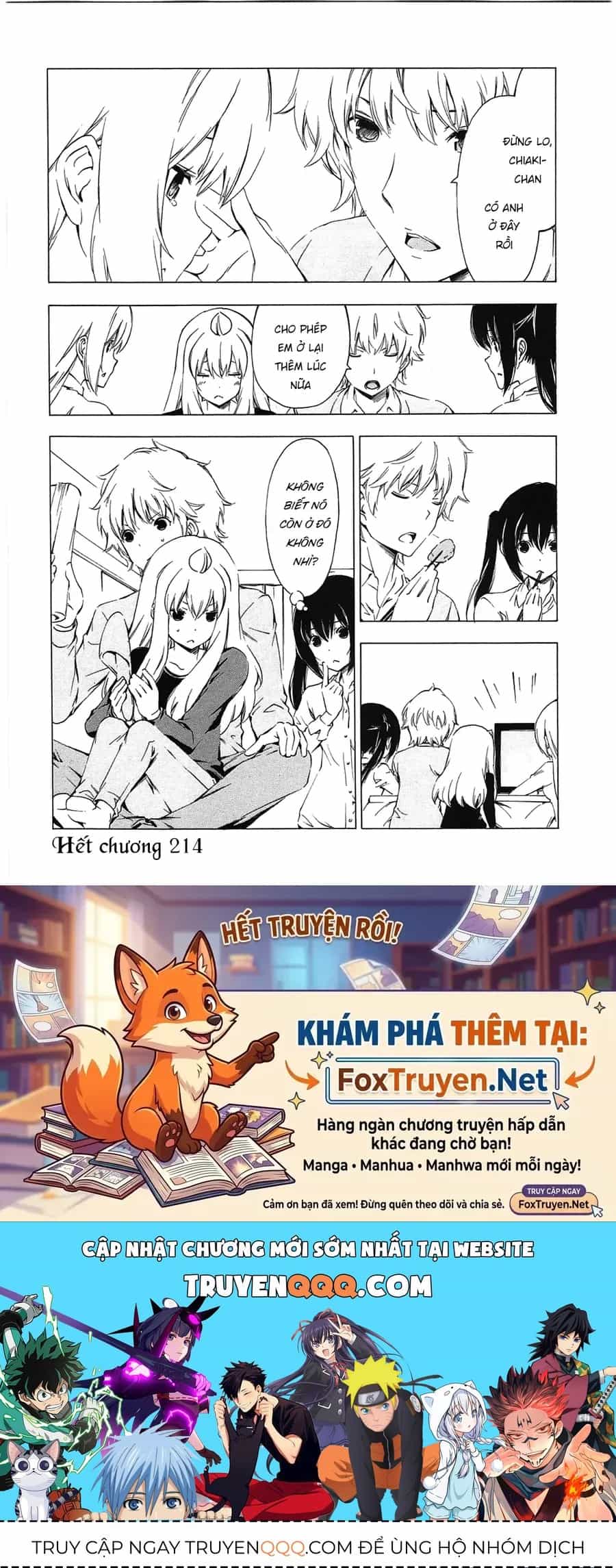 Minami-Ke - Chương 214 - ảnh 12