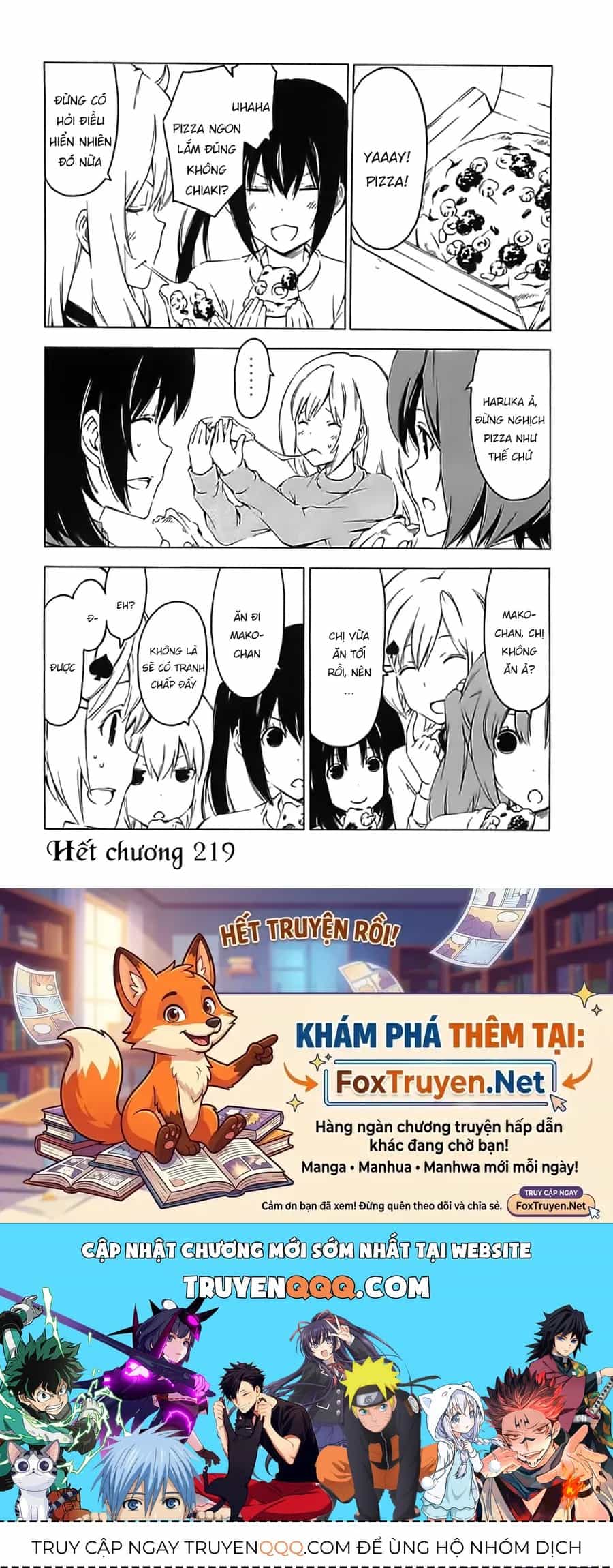 Minami-Ke - Chương 220 - ảnh 12