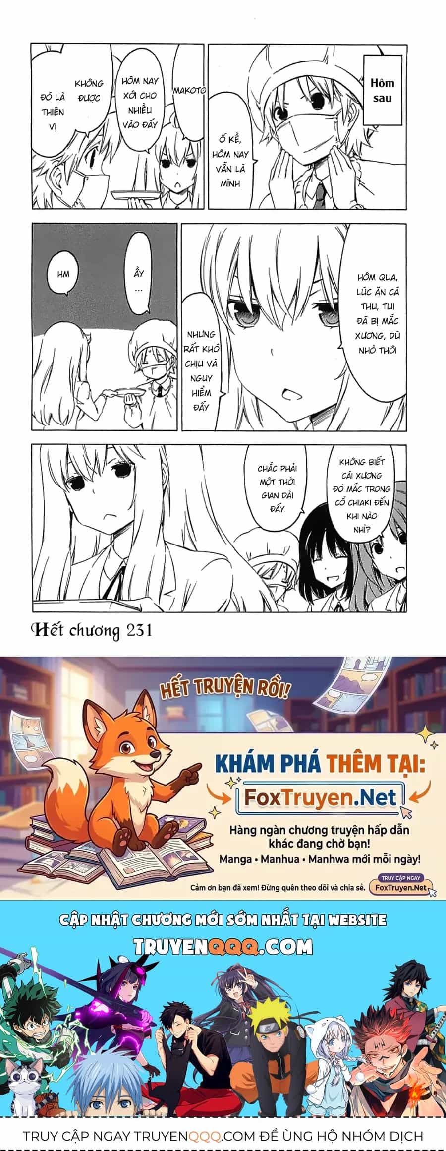 Minami-Ke - Chương 232 - ảnh 12