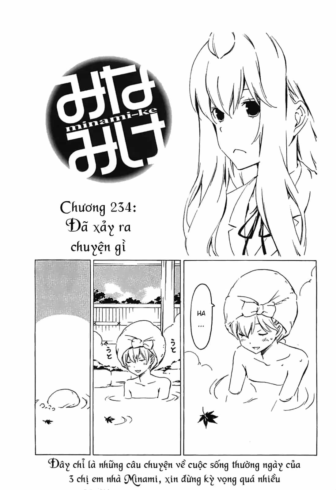 Minami-Ke - Chương 234 - ảnh 4