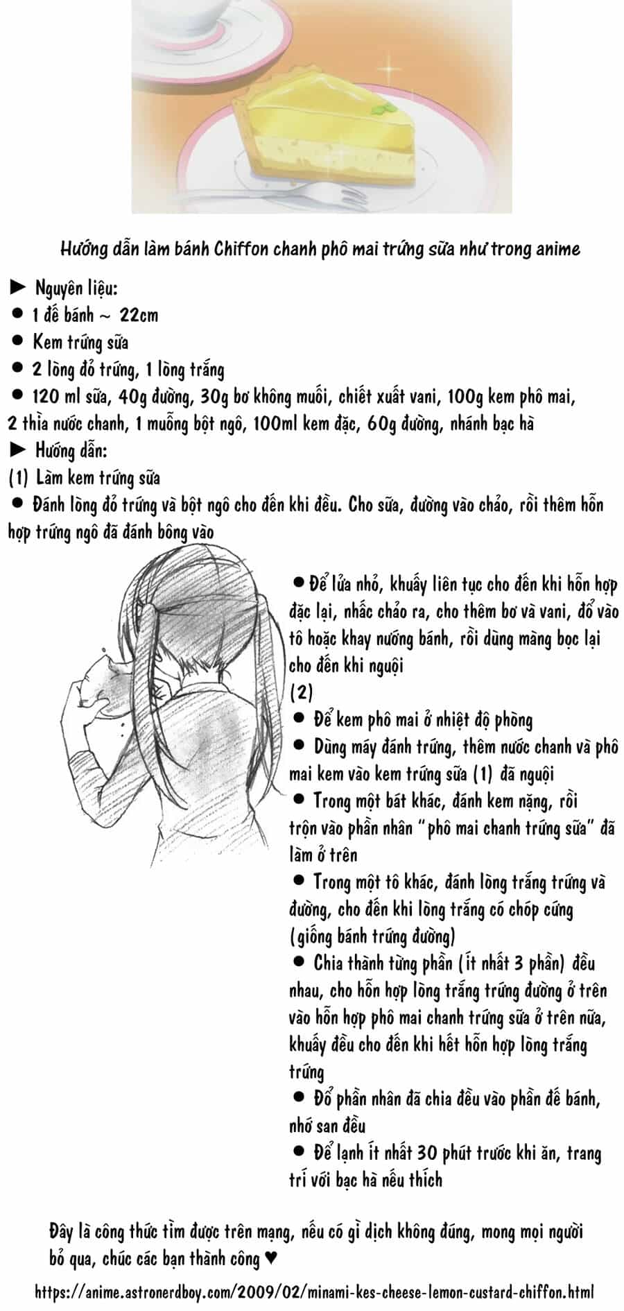 Minami-Ke - Chương 47 - ảnh 12