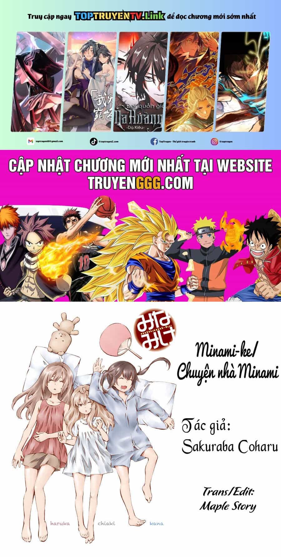 Minami-Ke - Chương 91 - ảnh 2