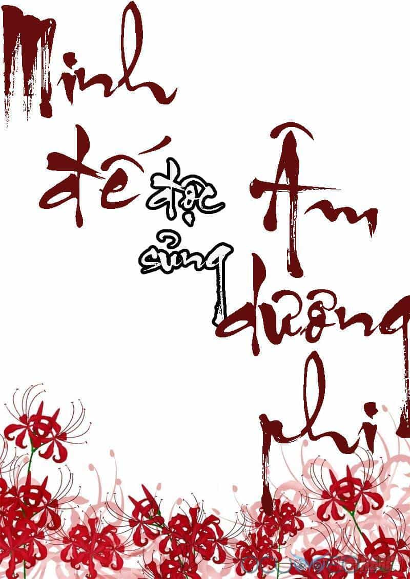 Minh Đế Độc Sủng Âm Dương Phi - Chương 12 - ảnh 2