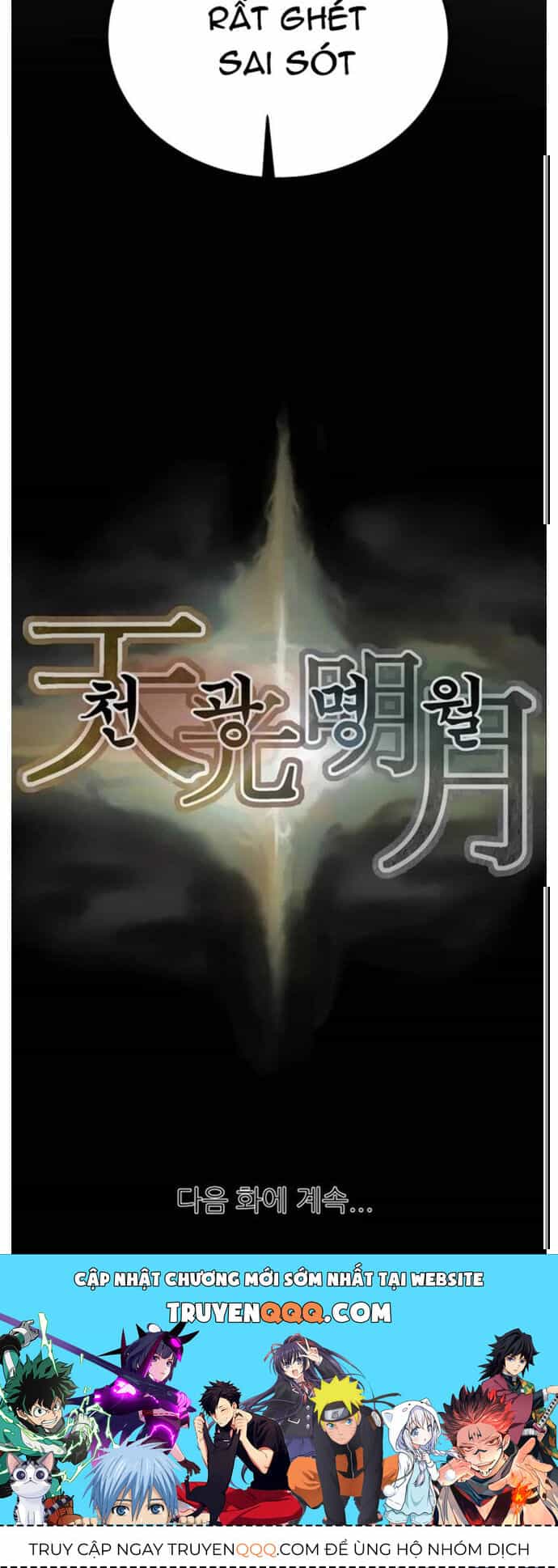 Minh Nguyệt Truyện - Chương 41 - ảnh 19