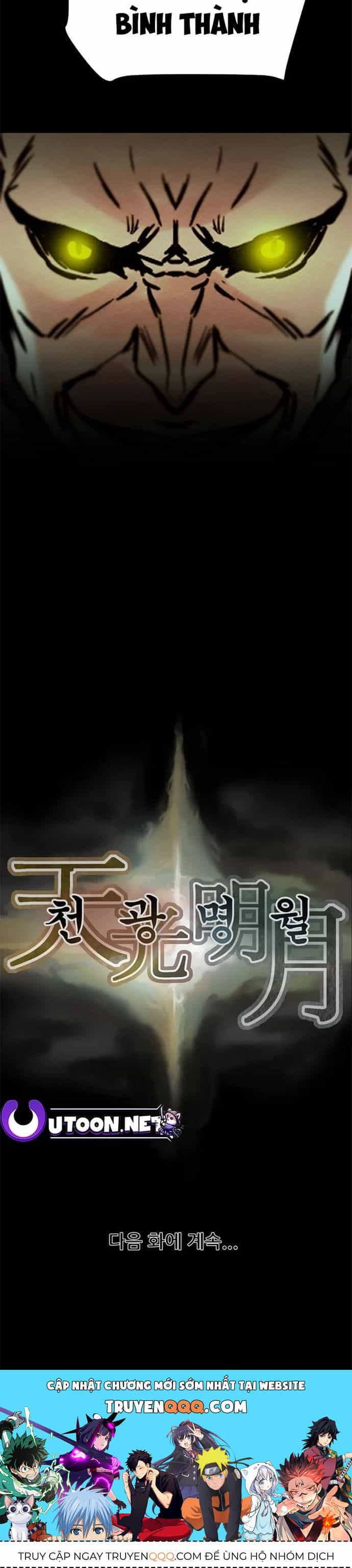 Minh Nguyệt Truyện - Chương 71 - ảnh 31