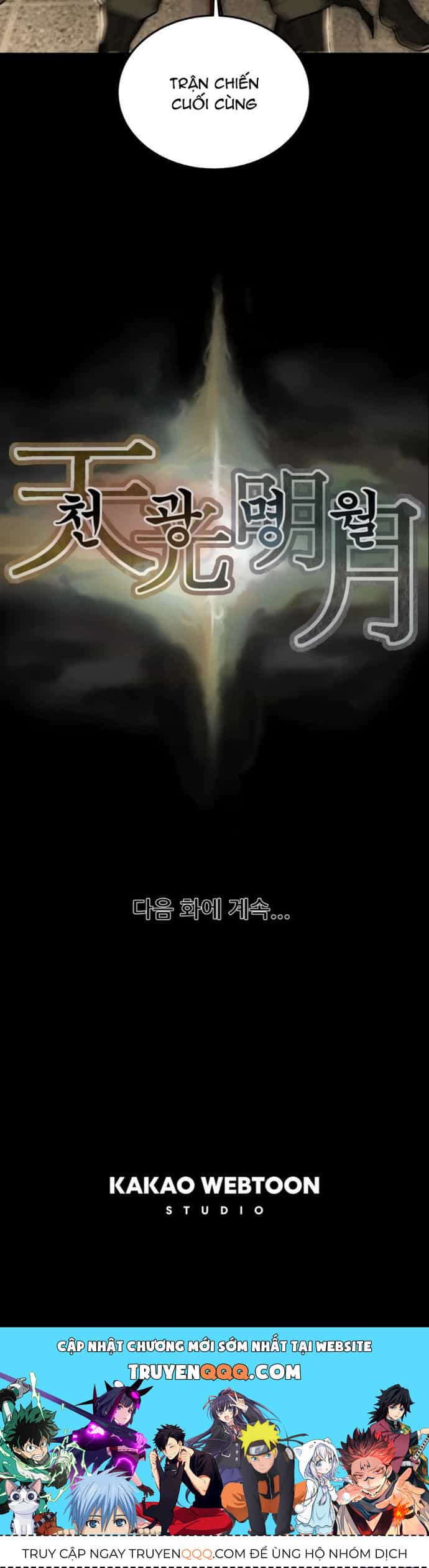 Minh Nguyệt Truyện - Chương 79 - ảnh 30