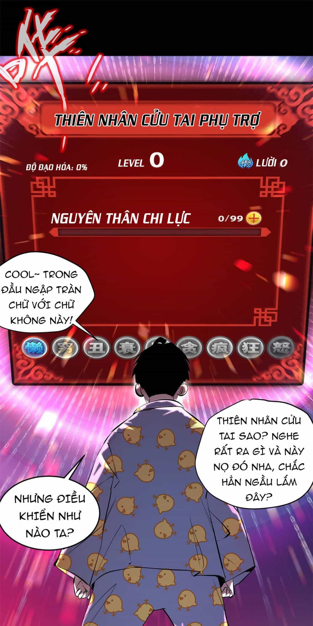 Minh Nhật Chi Kiếp - Chương 1 - ảnh 25