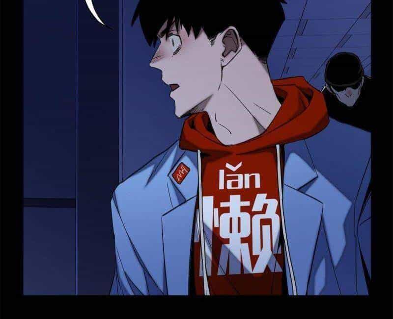 Minh Nhật Chi Kiếp - Chương 101 - ảnh 14
