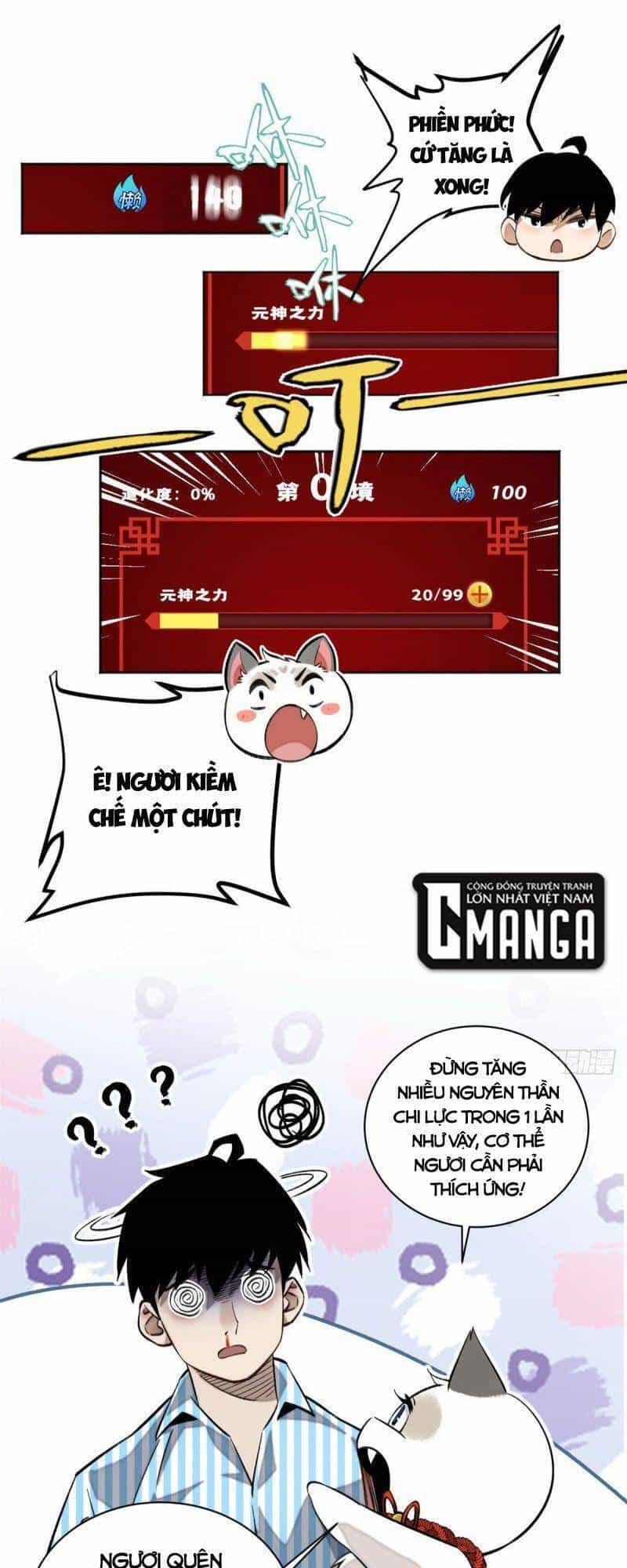 Minh Nhật Chi Kiếp - Chương 11 - ảnh 32