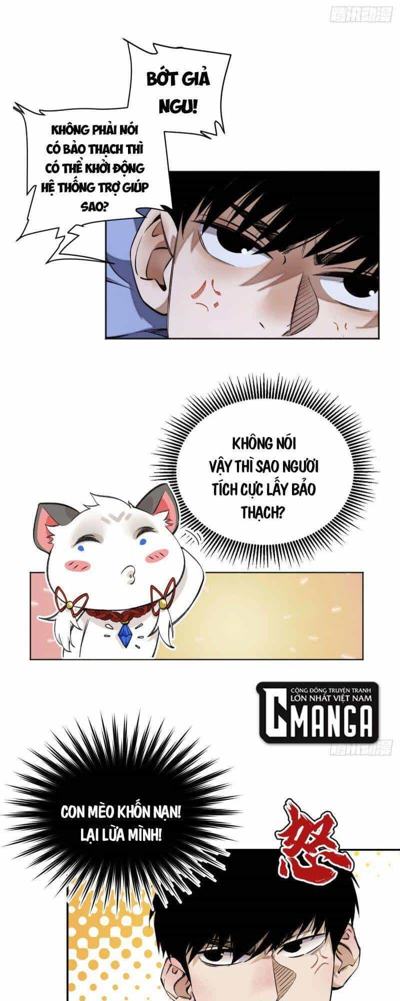 Minh Nhật Chi Kiếp - Chương 11 - ảnh 5