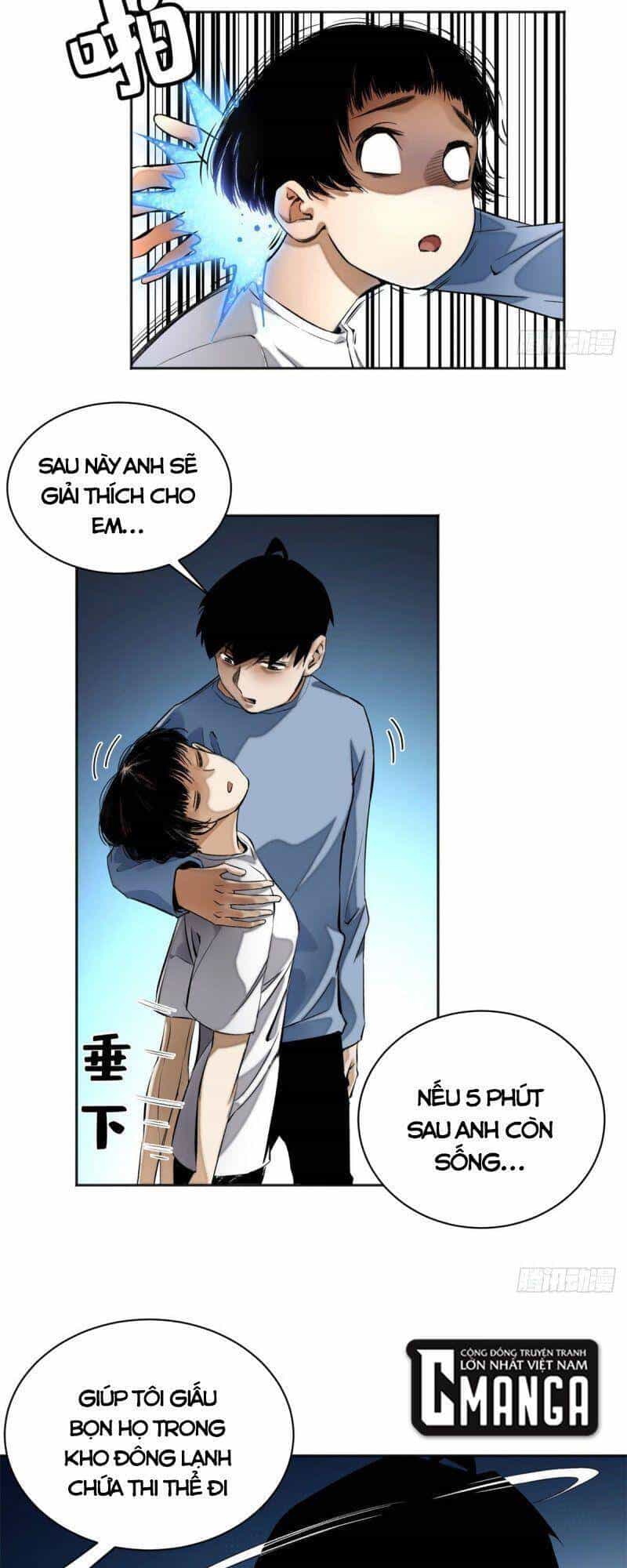 Minh Nhật Chi Kiếp - Chương 15 - ảnh 15
