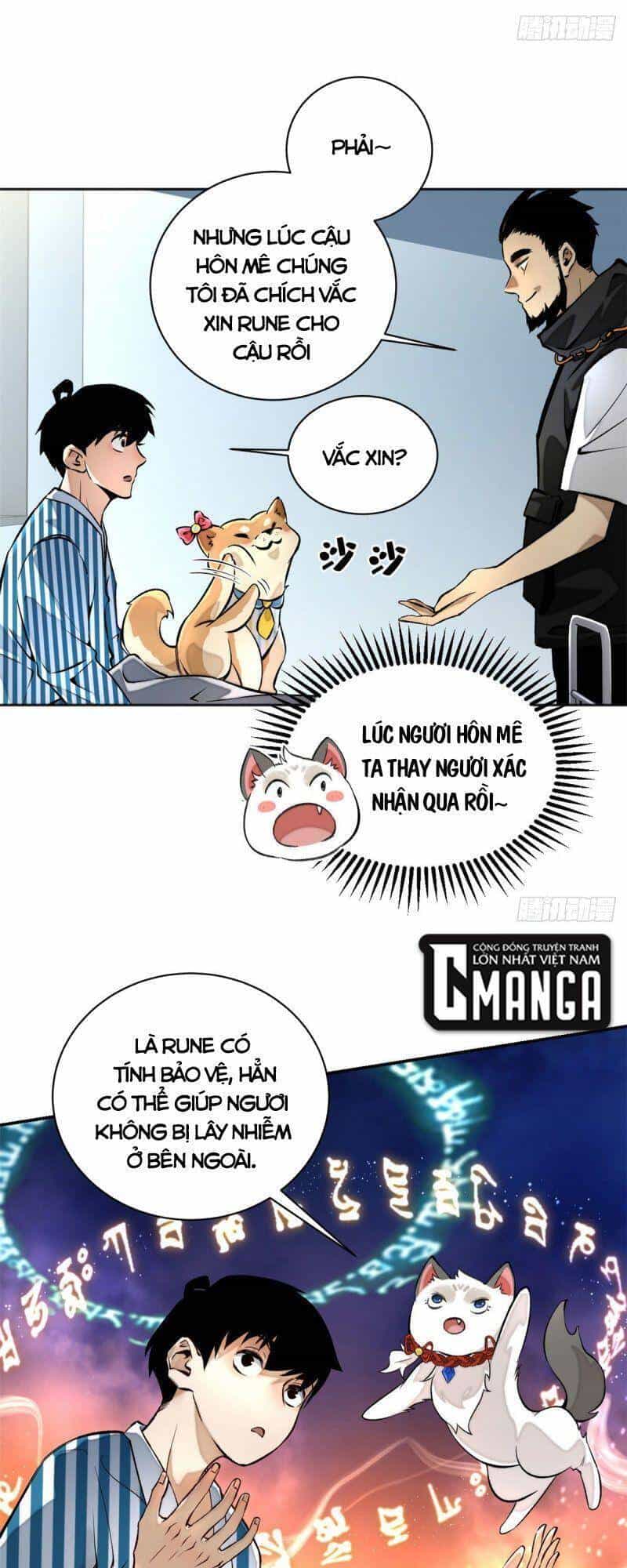 Minh Nhật Chi Kiếp - Chương 19 - ảnh 17