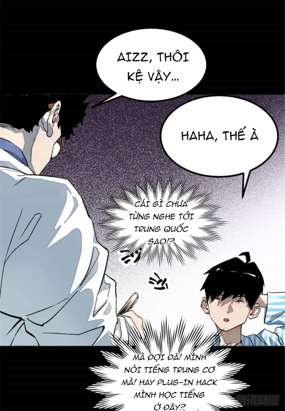 Minh Nhật Chi Kiếp - Chương 2 - ảnh 41