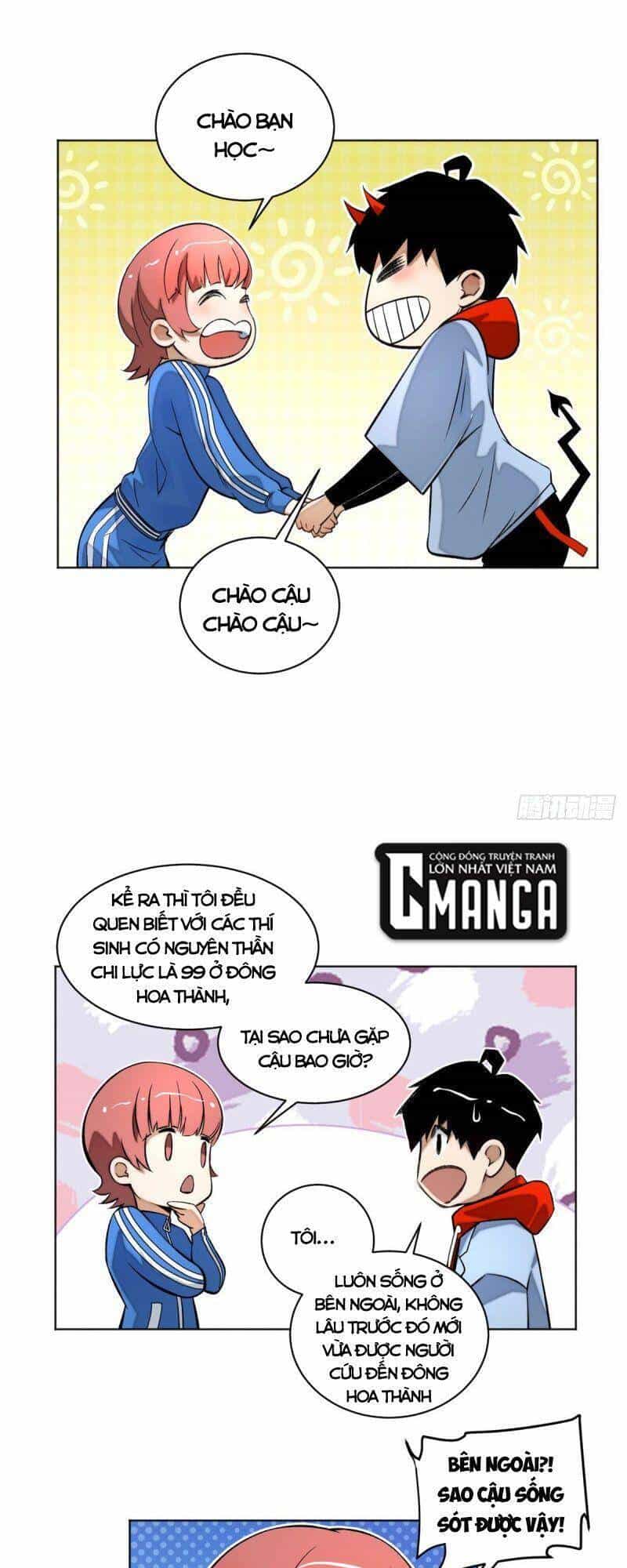 Minh Nhật Chi Kiếp - Chương 23 - ảnh 12