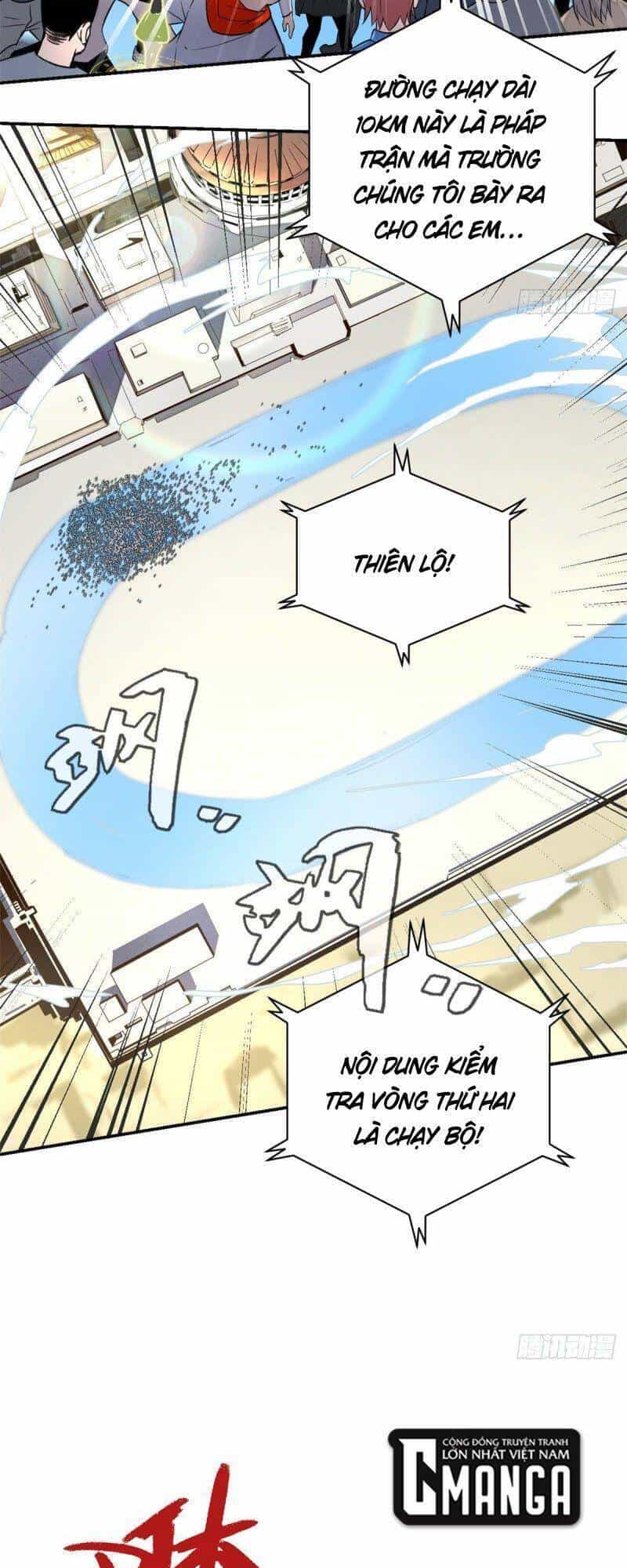 Minh Nhật Chi Kiếp - Chương 23 - ảnh 20