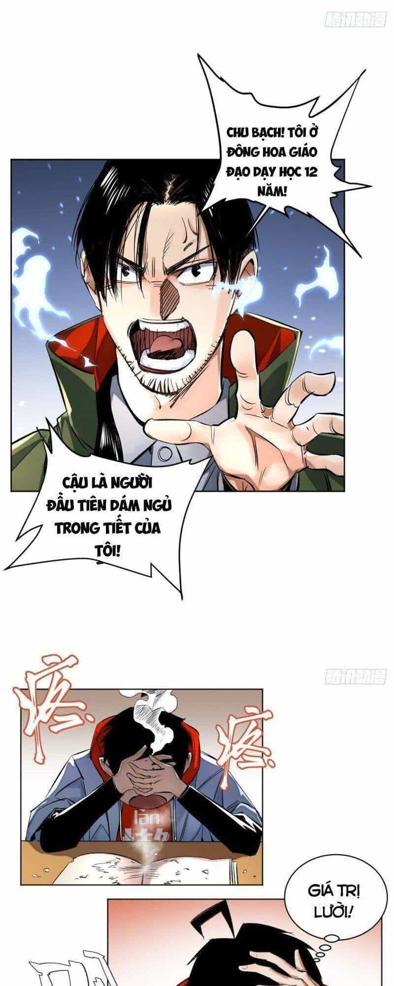 Minh Nhật Chi Kiếp - Chương 33 - ảnh 10