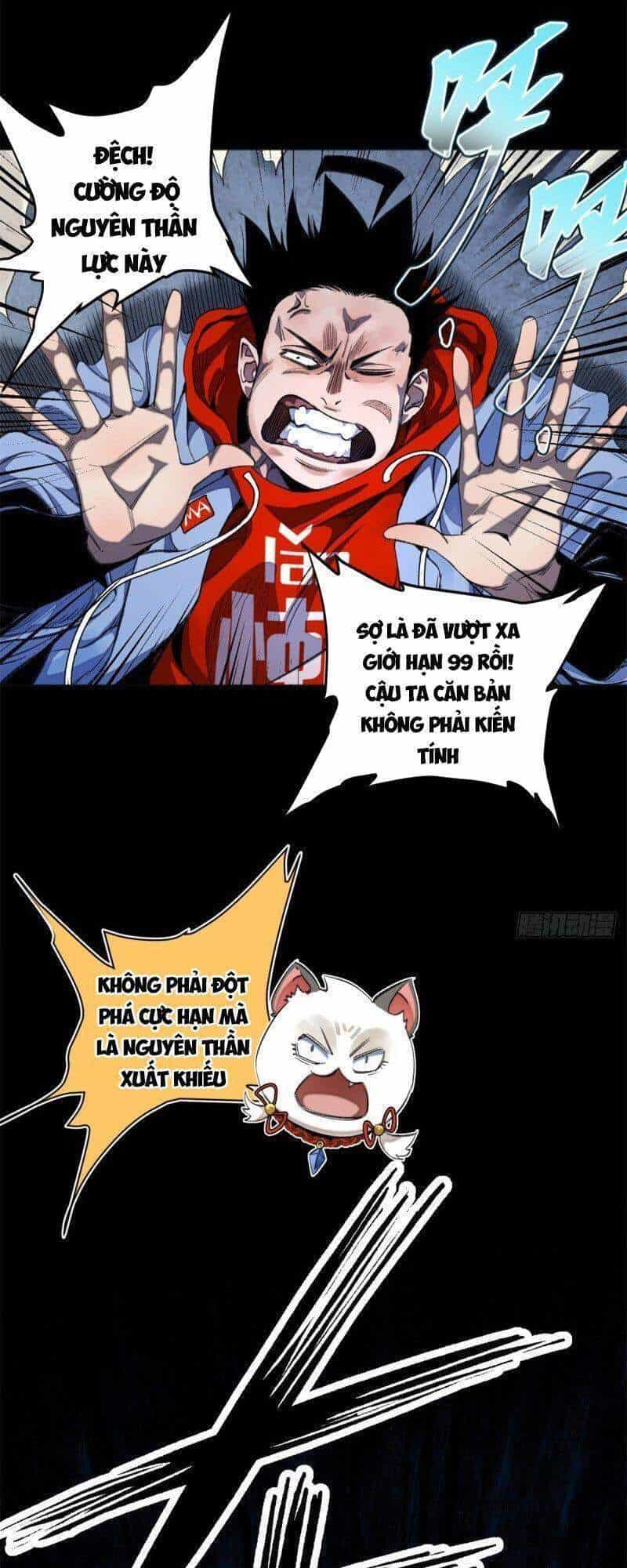 Minh Nhật Chi Kiếp - Chương 41 - ảnh 10