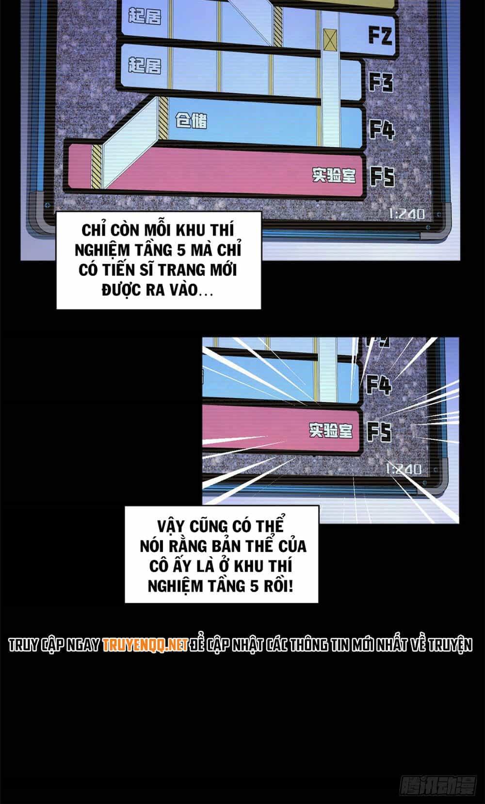 Minh Nhật Chi Kiếp - Chương 5 - ảnh 21
