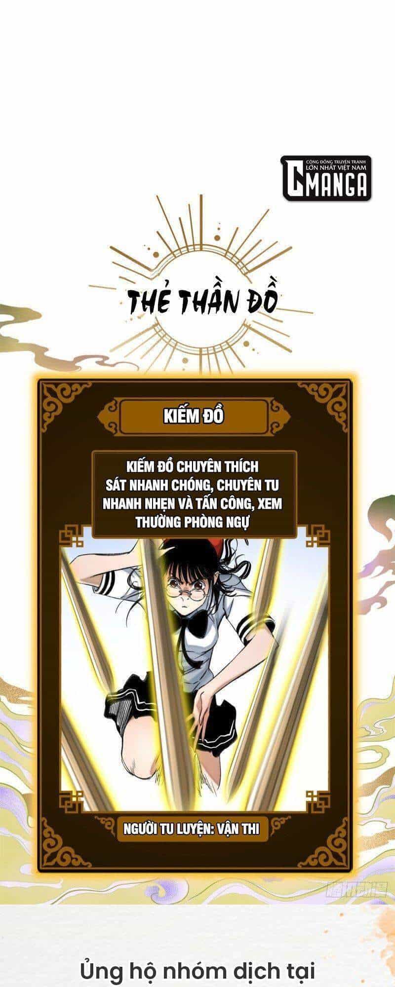 Minh Nhật Chi Kiếp - Chương 66 - ảnh 22
