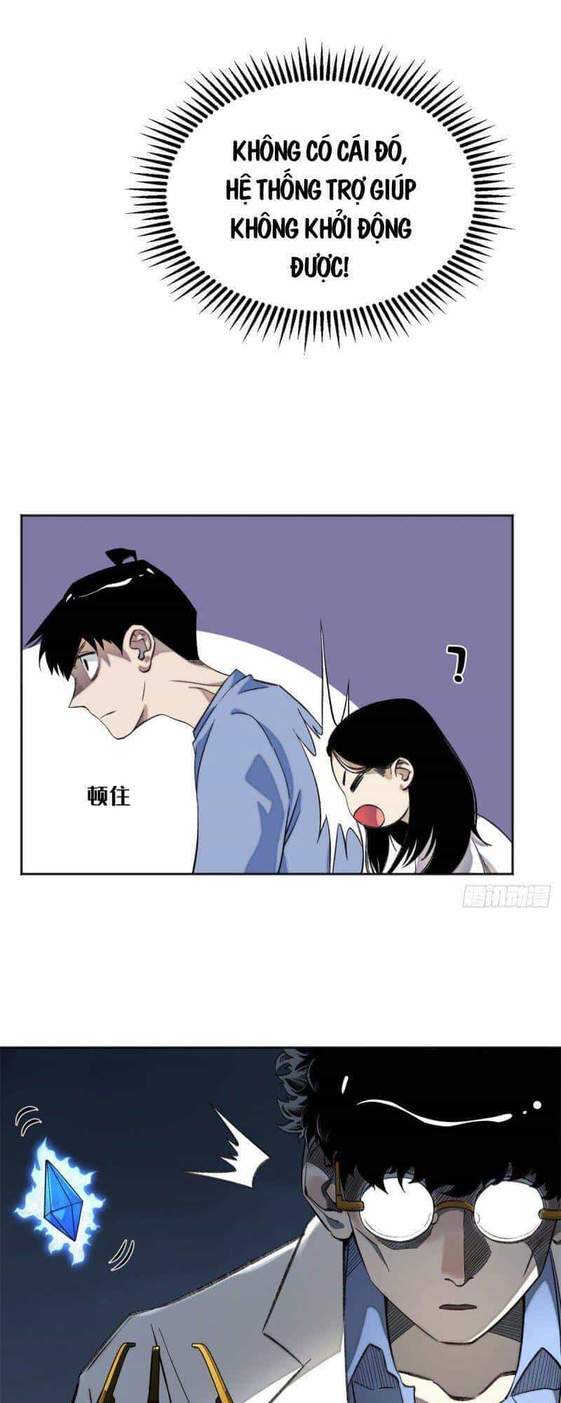 Minh Nhật Chi Kiếp - Chương 8 - ảnh 23