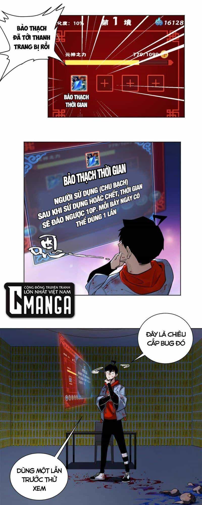 Minh Nhật Chi Kiếp - Chương 93 - ảnh 1