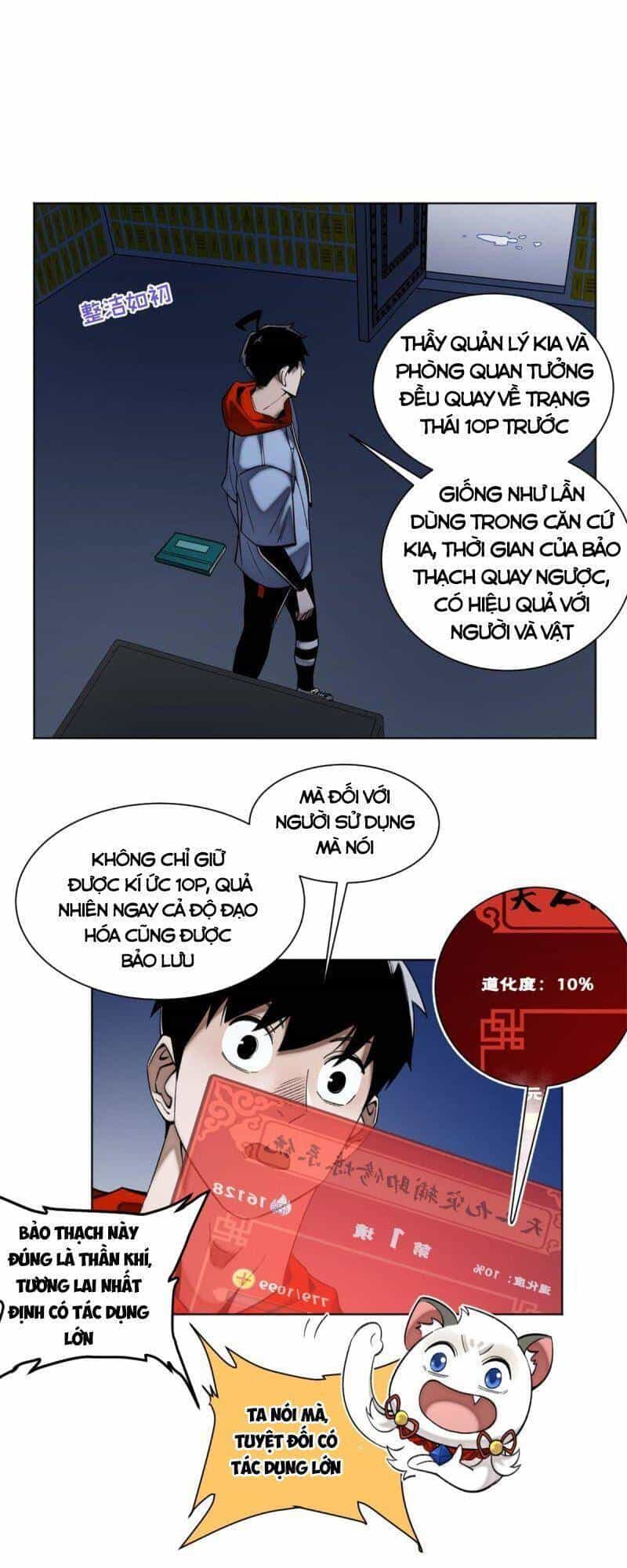 Minh Nhật Chi Kiếp - Chương 93 - ảnh 7