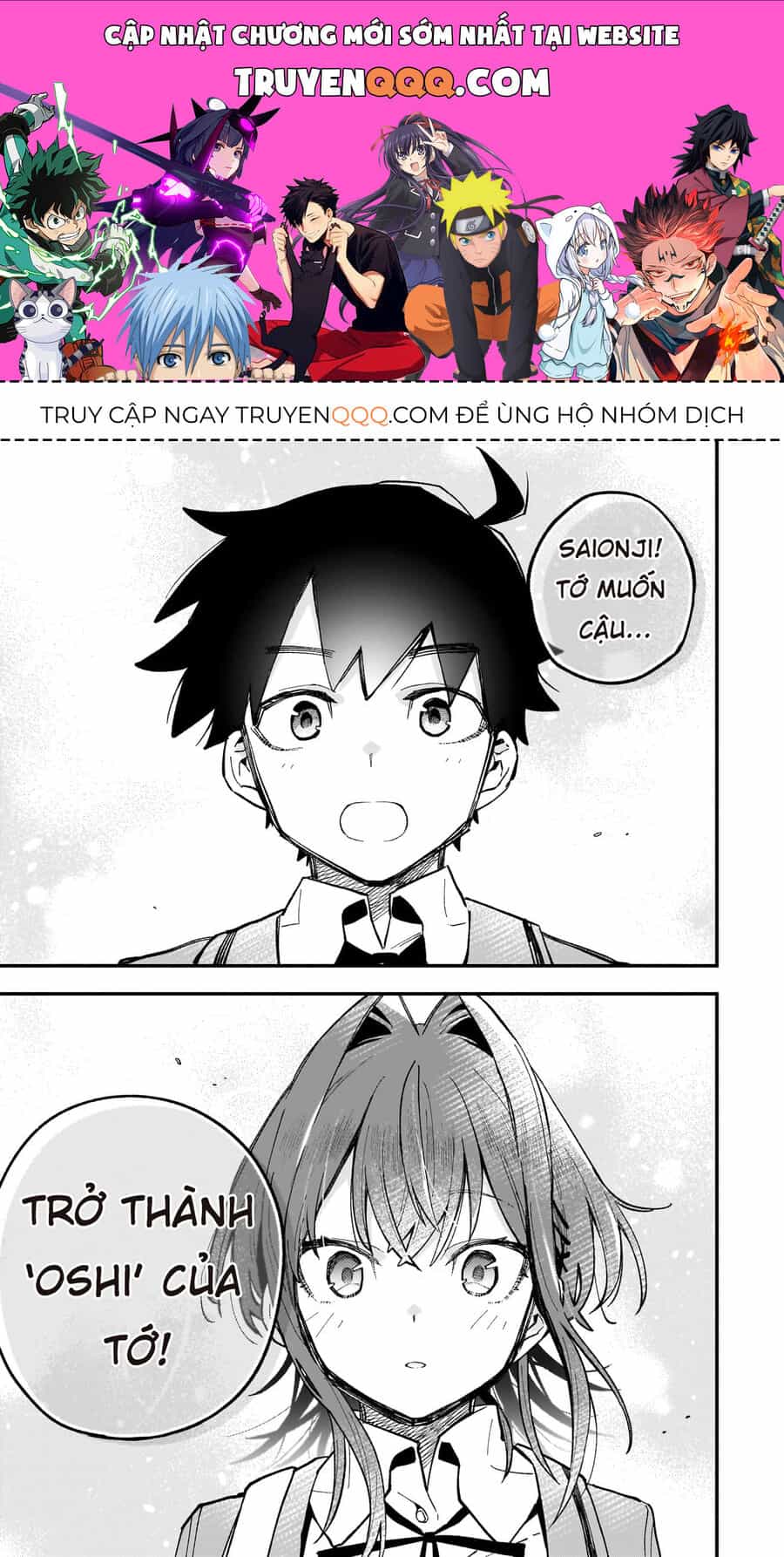 Mình Rủ Cô Bạn Cùng Lớp Làm Vtuber... Và Rủ Luôn Cả Trái Tim Cô Ấy! - Chương 2 - ảnh 1