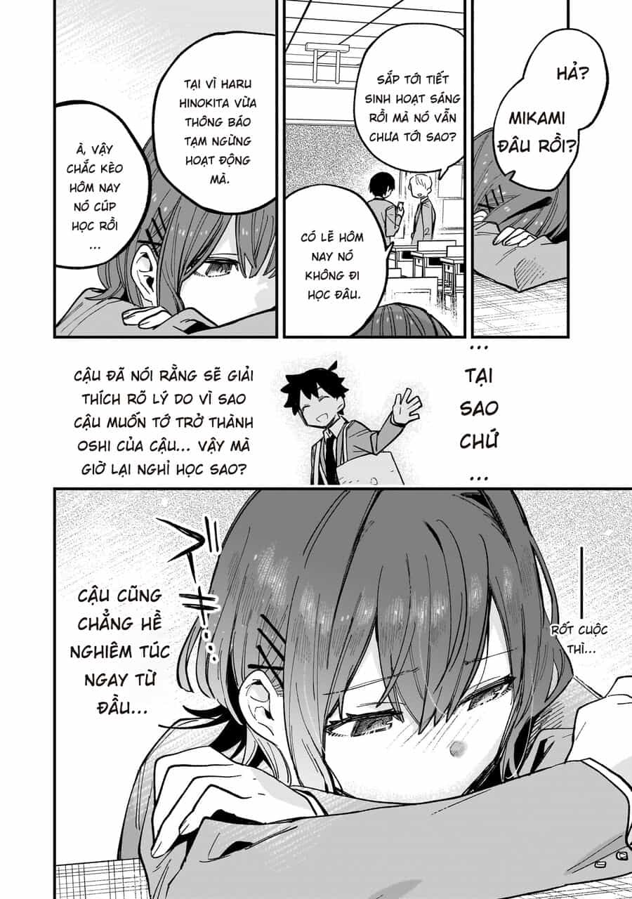 Mình Rủ Cô Bạn Cùng Lớp Làm Vtuber... Và Rủ Luôn Cả Trái Tim Cô Ấy! - Chương 2 - ảnh 12
