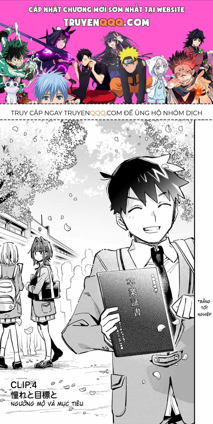 Mình Rủ Cô Bạn Cùng Lớp Làm Vtuber... Và Rủ Luôn Cả Trái Tim Cô Ấy! - Chương 4 - ảnh 1