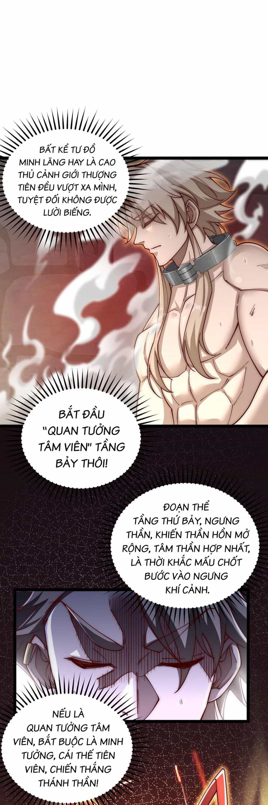 Mình Ta Thôn Phệ Thiên Địa - Chương 12 - ảnh 6