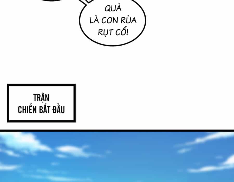 Mình Ta Thôn Phệ Thiên Địa - Chương 15 - ảnh 5