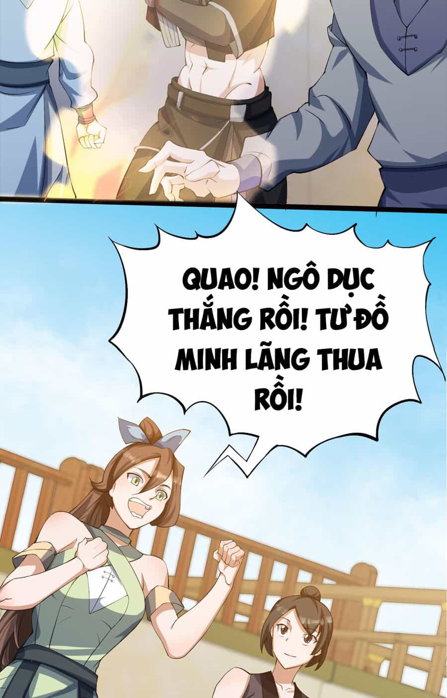 Mình Ta Thôn Phệ Thiên Địa - Chương 16 - ảnh 17