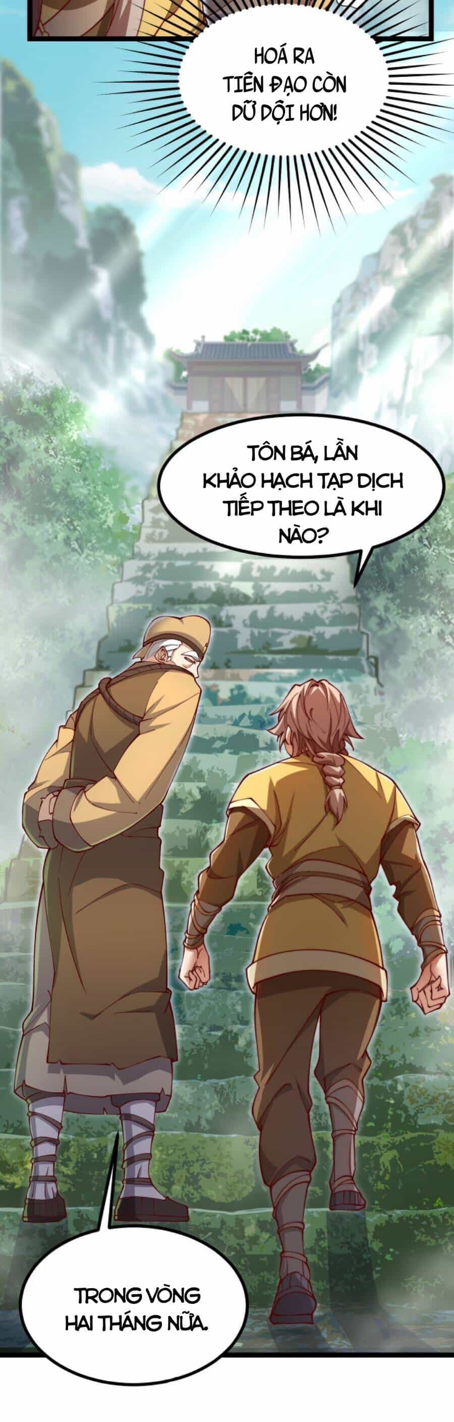 Mình Ta Thôn Phệ Thiên Địa - Chương 3 - ảnh 20