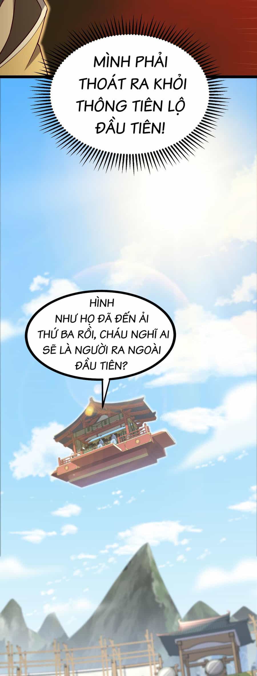 Mình Ta Thôn Phệ Thiên Địa - Chương 7 - ảnh 11