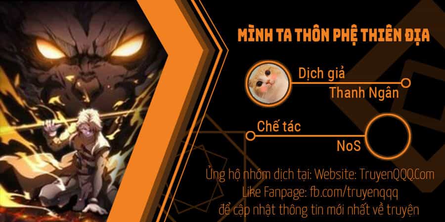 Mình Ta Thôn Phệ Thiên Địa - Chương 9 - ảnh 1