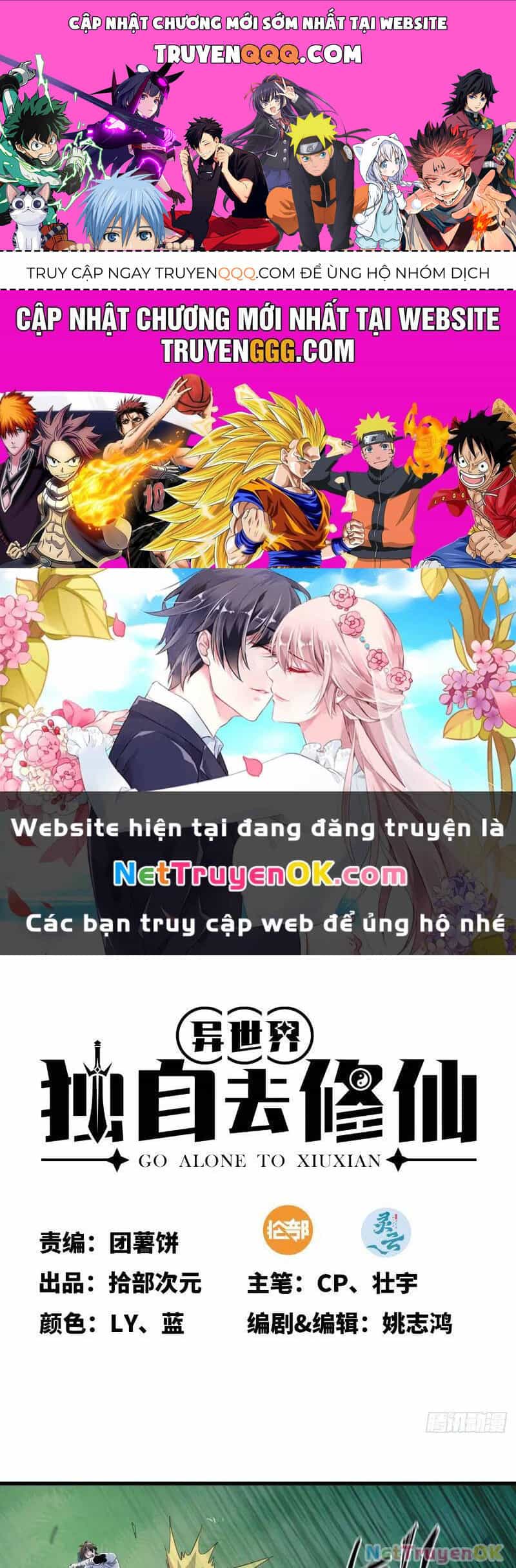 Mình Ta Tu Tiên - Chương 10 - ảnh 1