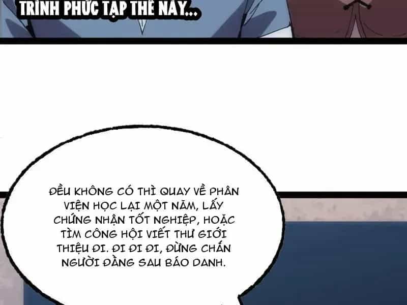 Mình Ta Tu Tiên - Chương 14 - ảnh 10