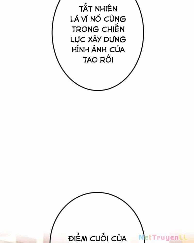 Mình Tao Là Siêu Việt Giả Mạnh Nhất! - Chương 1 - ảnh 158