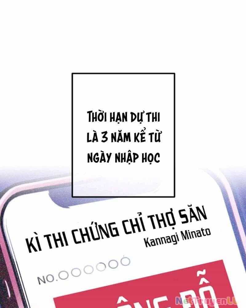 Mình Tao Là Siêu Việt Giả Mạnh Nhất! - Chương 1 - ảnh 60