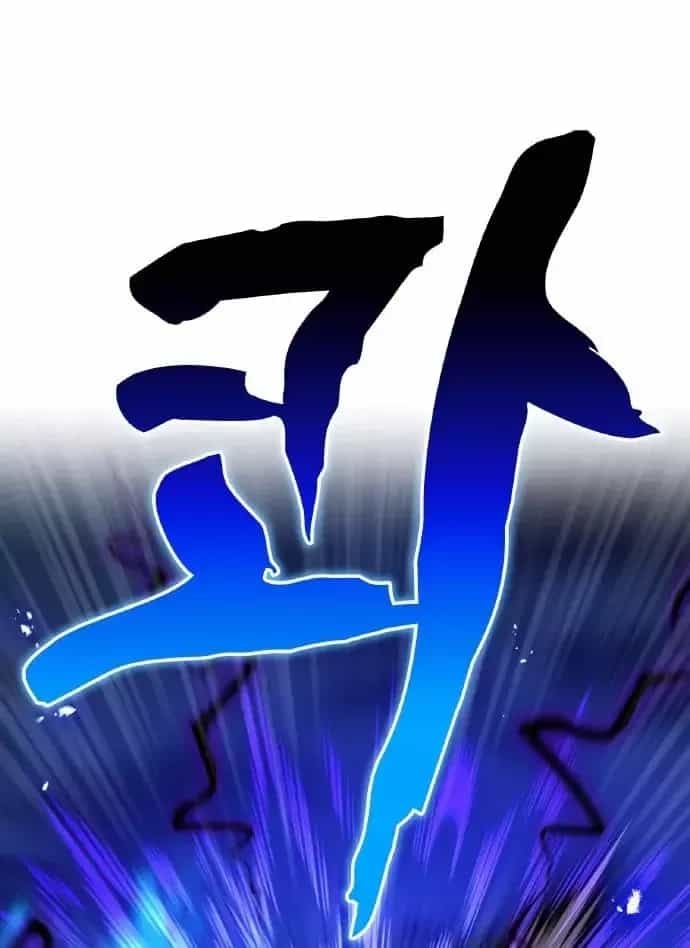 Mình Tao Là Siêu Việt Giả Mạnh Nhất! - Chương 104 - ảnh 111