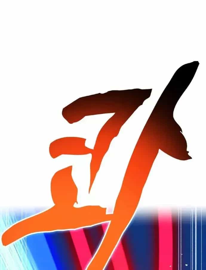 Mình Tao Là Siêu Việt Giả Mạnh Nhất! - Chương 104 - ảnh 14