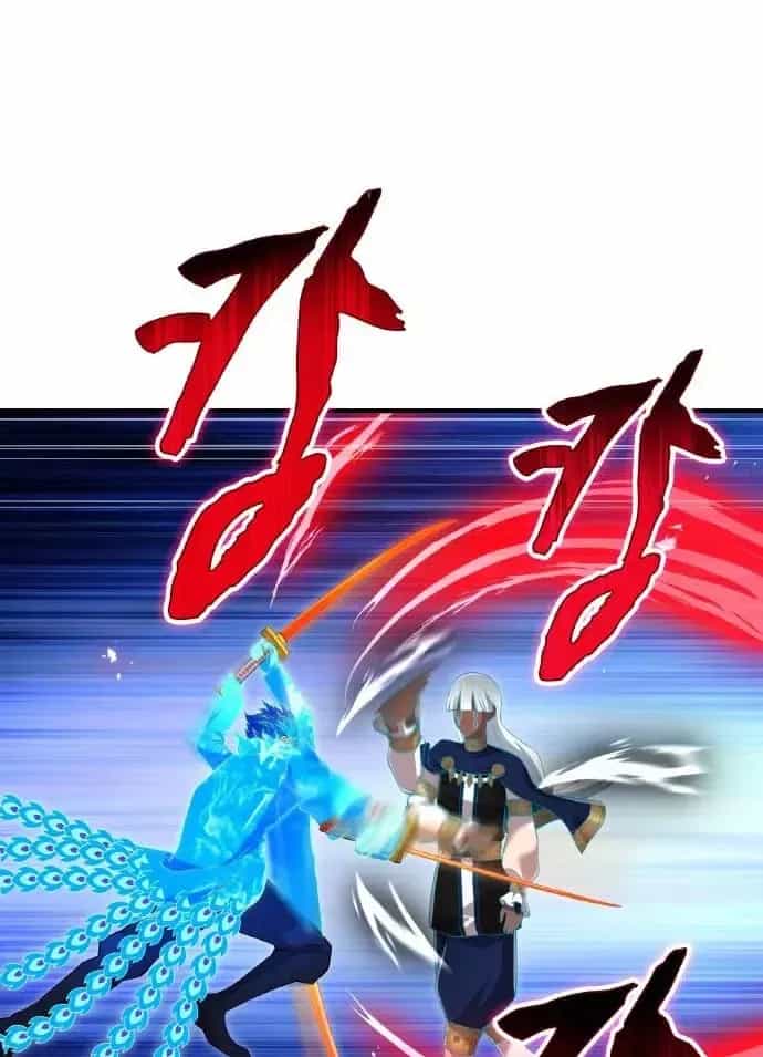 Mình Tao Là Siêu Việt Giả Mạnh Nhất! - Chương 104 - ảnh 28