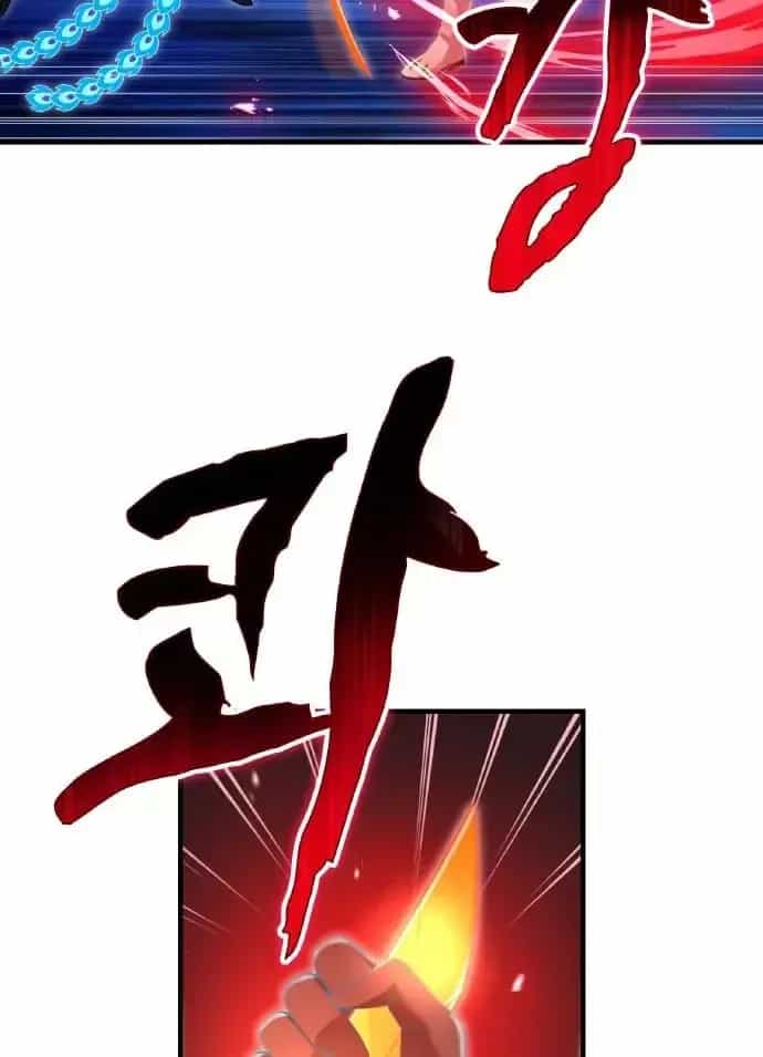 Mình Tao Là Siêu Việt Giả Mạnh Nhất! - Chương 104 - ảnh 29